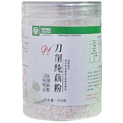 湖北藕粉东湖刀削纯藕粉营养特产