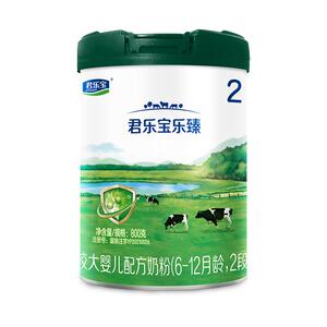 君乐宝乐臻2段6-12个月较大婴儿配方牛奶粉800g*1罐装