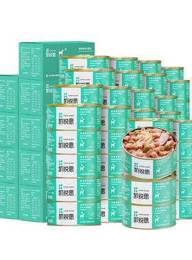 凯锐思狗狗罐头宠物零食拌饭湿粮比熊大规格囤货量贩式狗零食罐头