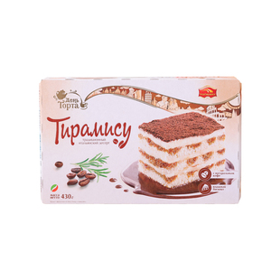 俄罗斯进口IZP巧克力味甜品传统糕点提拉米苏蛋糕早餐下午茶