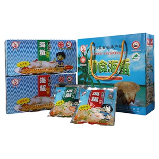 博茂即食海蜇丝5包凉拌海蛰头湛江风味天然海蜇送礼手信吴川特产