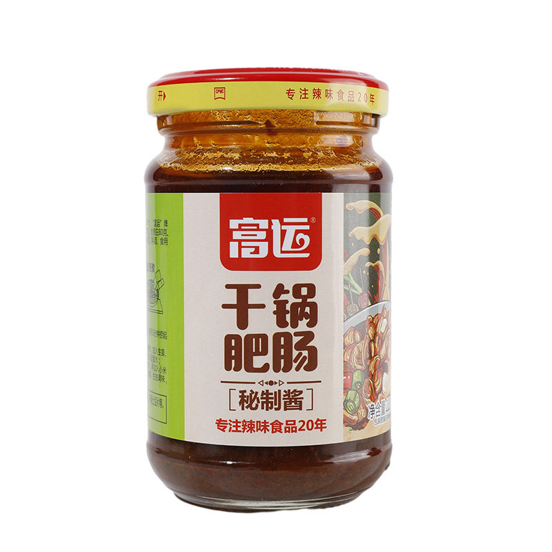 富运湖北武汉方便快捷