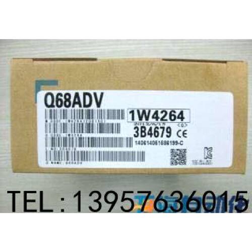 议价全新三菱Q系列Q64AD Q68ADV Q68ADI Q62DA Q64DA质保一年