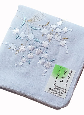 日本制造NIWAGAUZE刺绣手帕
