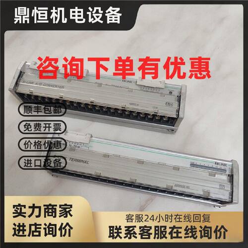 议价松下SUNX神视SL-TBAD4 SL-TB16 TB8 TB4 S-LINK远程终端模块