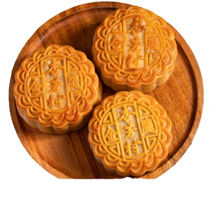橘州饼业杏芳村中秋无蔗糖月饼正宗传统手工老式五仁金腿大月饼