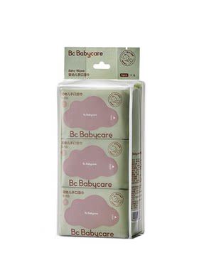 babycare加大加厚手口湿巾便携