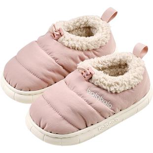 巴拉巴拉儿童棉拖鞋男童女童保暖加绒鞋子秋冬款室内亲子防滑棉鞋