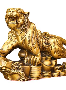 铜老虎摆件上山虎金钱虎装饰送礼