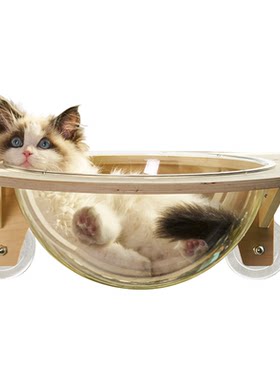 猫窝四季通用夏季猫吊床窗户吸盘
