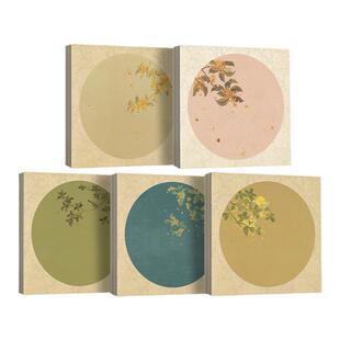 景阳阁微喷书法作品纸玉树悬秋书法专用作品纸花草半生熟小楷瘦金体毛笔加厚印花空白斗方仿古花笺古风雅笺