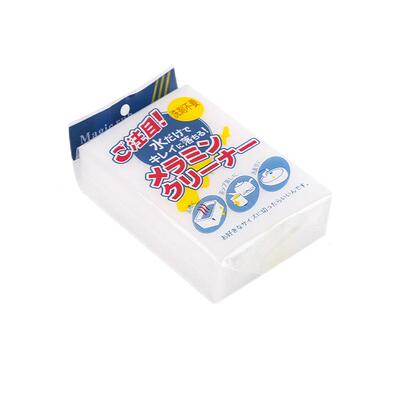 纳米海绵擦魔力擦海绵块清洁