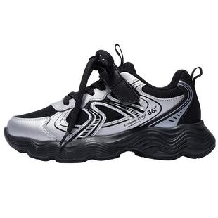 361度童鞋女童休闲鞋老爹鞋2025年秋季新款儿童运动鞋中大童鞋子