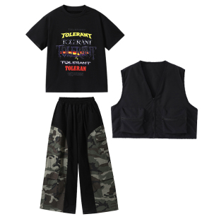 街舞儿童潮服演出服男女童嘻哈马甲迷彩工装长裤套装hiphop表演服