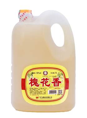 军马酒槐花东营52度老牌酒厂5升