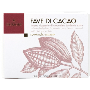 Domori 100g 可可豆夹心黑巧克力豆意大利原装进口生日情人节送礼