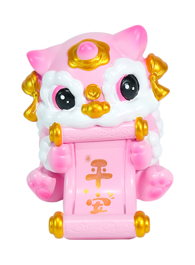 宝贝故事好狮成双手机支架