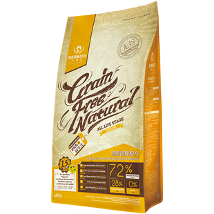 DMS大玛仕狗粮鸡肉益生元全价益生菌泰迪比熊柯基成犬幼犬粮官方