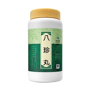 港香兰八珍丸1000粒气血两虚食欲不振面黄肌瘦双补气血中成药丸剂