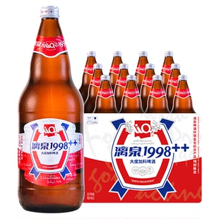 桂林漓泉啤酒1998特酿批发瓶装易拉罐装整箱精酿啤酒鲜啤白啤