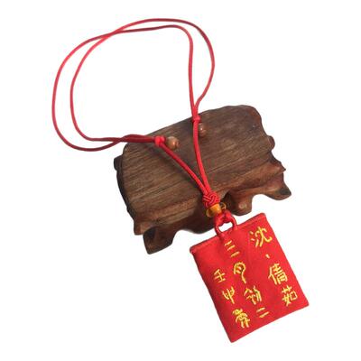 手工缝制纯红色正方形平安符袋福袋首饰袋佛牌袋收纳袋香包袋
