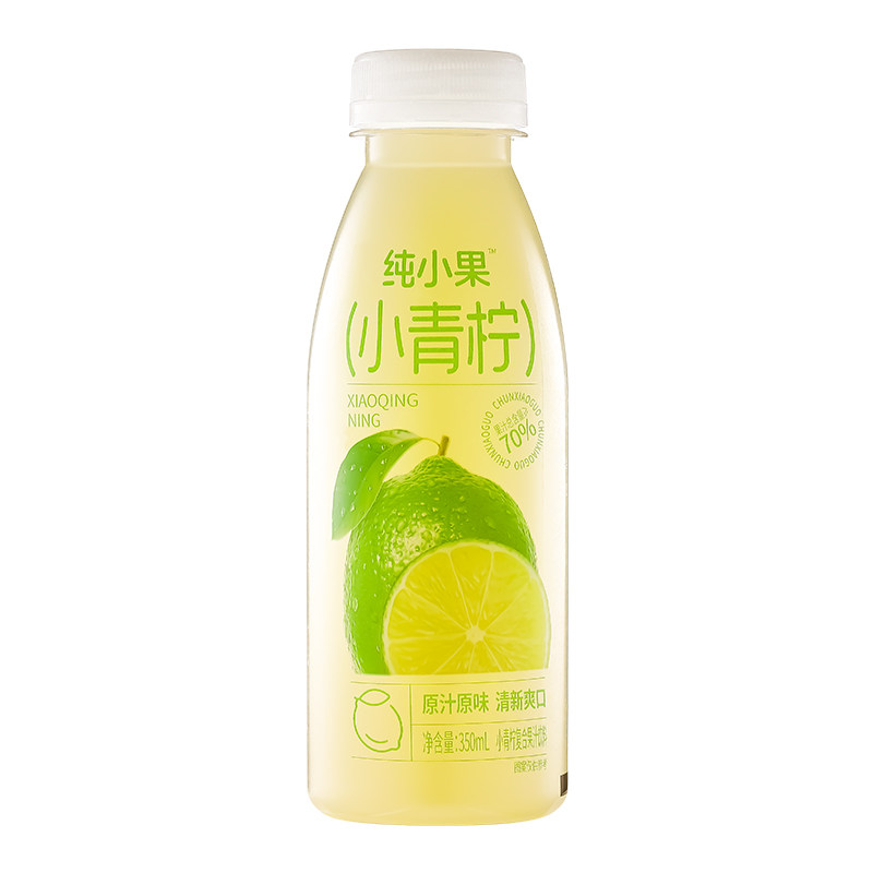纯小果小青柠汁饮料青桔柠檬汁复合果汁小瓶整箱饮品