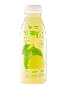 小青柠柠檬味风味饮料