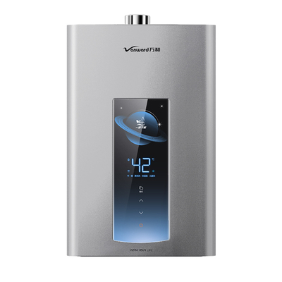 【真一级节能认证】水伺服恒温浴