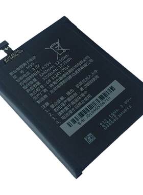 8848全新原装电池 M3 M4 M5 M6 高容量锂电M5F M4E钛合金手机电池