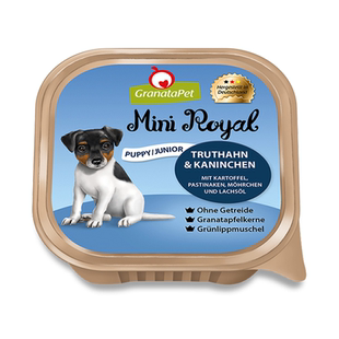 德国GranataPet石榴交响乐迷你狗狗湿粮餐盒小型犬成幼犬罐头狗粮