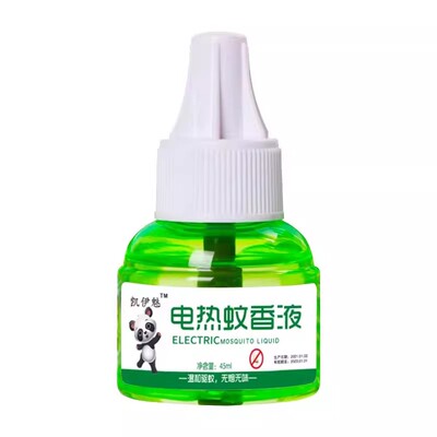 电热蚊香液套装无味婴儿孕妇驱蚊器无烟室内插电式家用灭蚊补充液