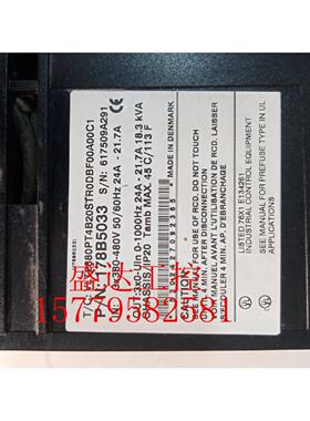 议价丹佛斯XDY变频器 VLT2800 1K V1LT2880PT4B020STR0DBF00A0C1现W货