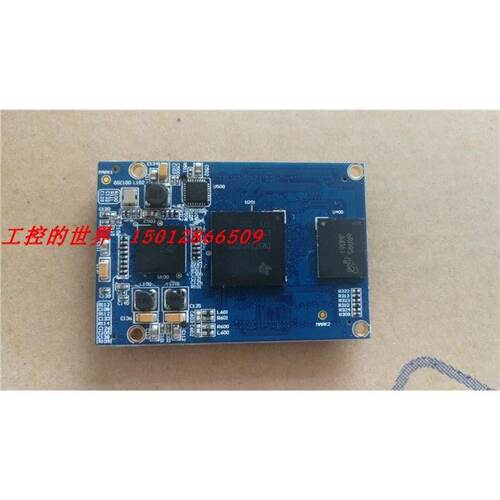 议价OSC100 DM3730CUS100 CPU模块 主板