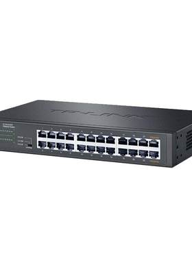 tp-link全千兆交换机高速稳定