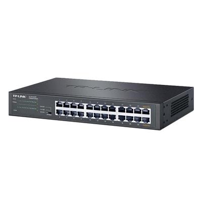 tp-link全千兆交换机高速稳定