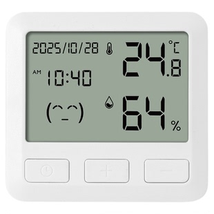 得力温湿度计室内家用精准温度显示器高精度婴儿2025年新款老人房