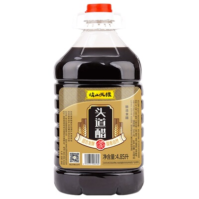 岐山天缘头道醋4.85L粮食醋大桶