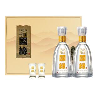 今世缘国缘淡雅42度500ml*2瓶礼盒装白酒 节日送礼品酒水送老丈人