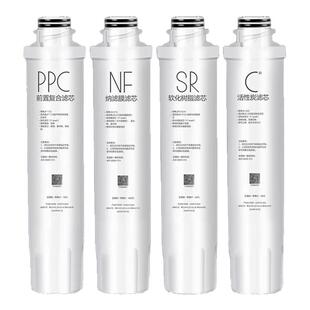 滤泊仕适用美的净饮水机JD1256S-NF/1359S/1258S/JR1356S-UF/1560