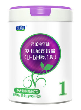 杨幂推荐】君乐宝至臻A2一段805g