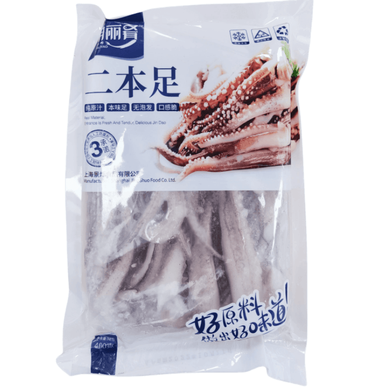 明麗肴二本足400g20包尤魚須新鮮魷魚須魷魚爪冷凍半成品商用整箱