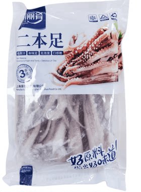 明丽肴鱿鱼须阿根廷鱿鱼整箱批发