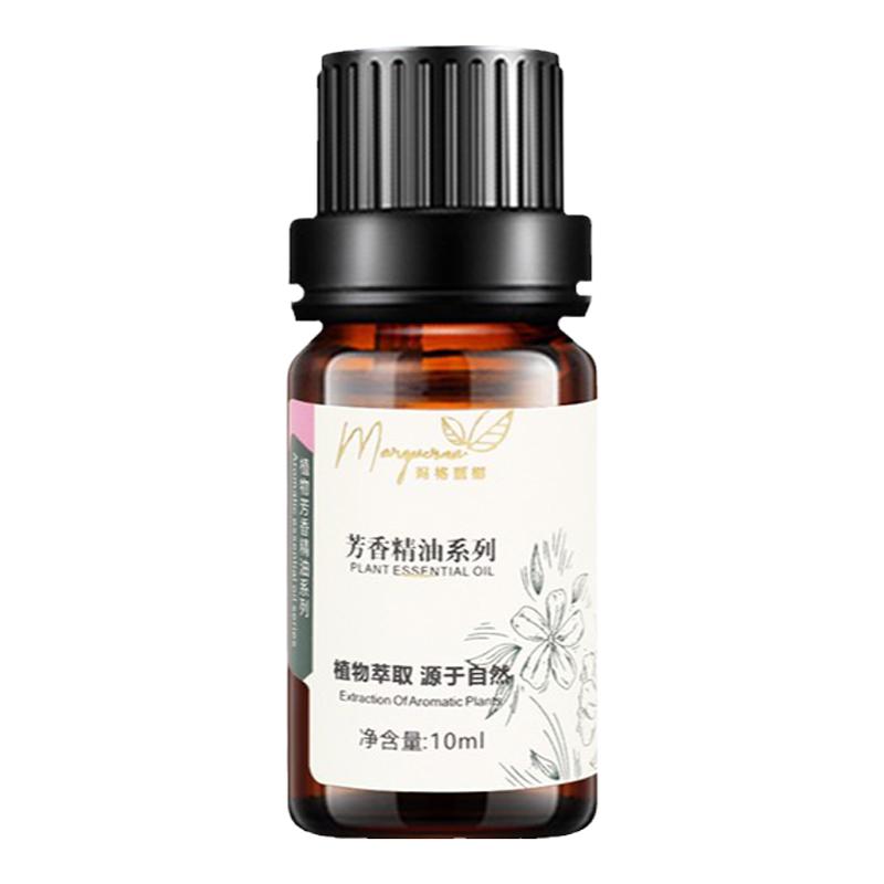 玛格丽娜橙花精油单方官方旗舰店