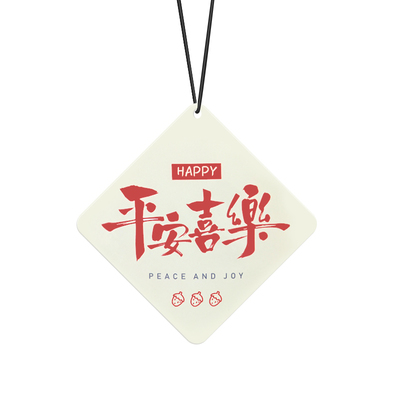 车载香薰汽车香片持久淡香氛车用香水2025新款香薰挂件车内除异味