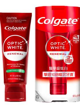 Colgate高露洁HP3美白牙膏含氟
