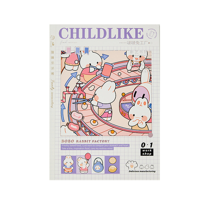 三年二班无线胶装本笔记本