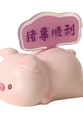 可爱小动物摆件治愈解压工位好物