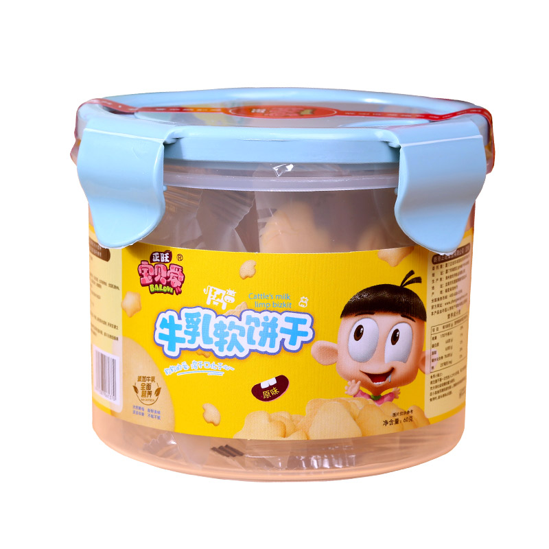 正旺寶貝愛(ài)牛乳奶軟餅干無(wú)添加鹽送9120個(gè)月歲嬰幼兒寶寶零輔食譜