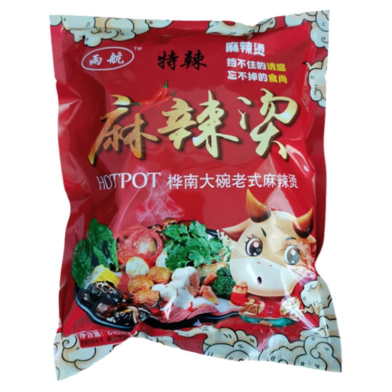 东北老式黏糊麻辣烫佳木斯桦南大碗米线牛筋面雨航自煮速食麻辣烫