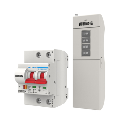 3C认证遥控器控制空开